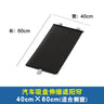 Summer Sunshade Car Automatic Retractable UV Blocker
