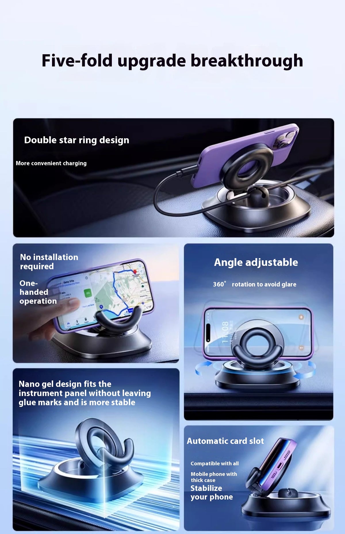 Magnetic Car Phone Holder