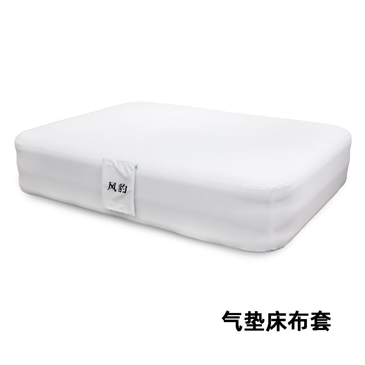 Thick Double Automatic Inflatable Camping Mattress