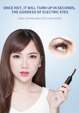 Electric Heated Eyelash Curler with 4 Temperature Modes