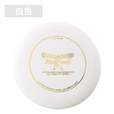 Aisenwer 175g Professional Outdoor Frisbee for Adults