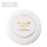 Aisenwer 175g Professional Outdoor Frisbee for Adults