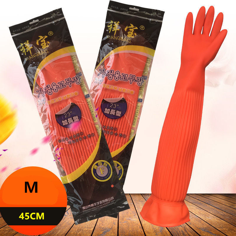 Long Waterproof Rubber Gloves for Cleaning and Laundry