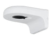 Dahua Junction W/ Proof Wall Mount Bracket PFB2204W (rerplaces PFB204W)
