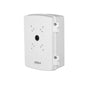 Dahua Junction Box Water Proof For PTZ PFA6400S