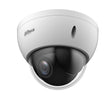 Dahua IP 2.0MP Dome PTZ 4x IVS AI Features (SMD 3.0,Face Detection, Smart Search) SD22204DB-GNY