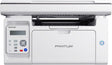 Pantum M6509NW Laser MultiFunction Printer WiFi/Lan 22ppm