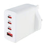 Mercury POWER Wall Charger 65W 3xUSBC 1xUSBA White 421.726UK
