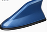 Universal Car Shark Fin Antenna