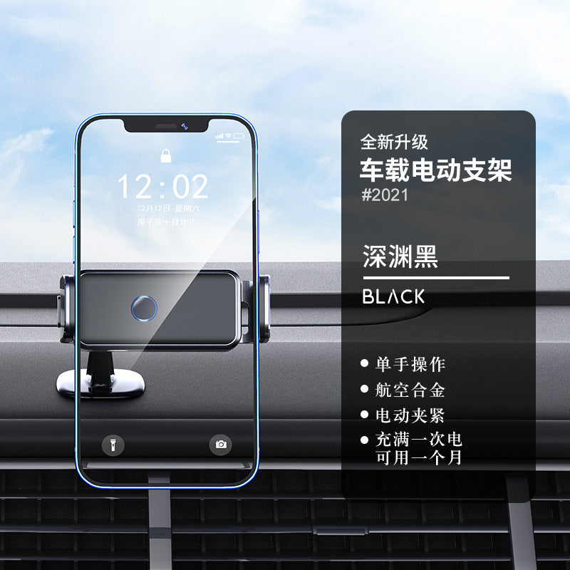 Car Air Vent Phone Mount - Aluminum Alloy Holder