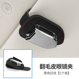 Multi-Functional Sunglasses Holder for Car Visor