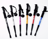 Hiking Trekking Poles - 4-Section Lightweight Aluminum