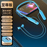 Wireless Neckband Bluetooth Headphones with Battery Display