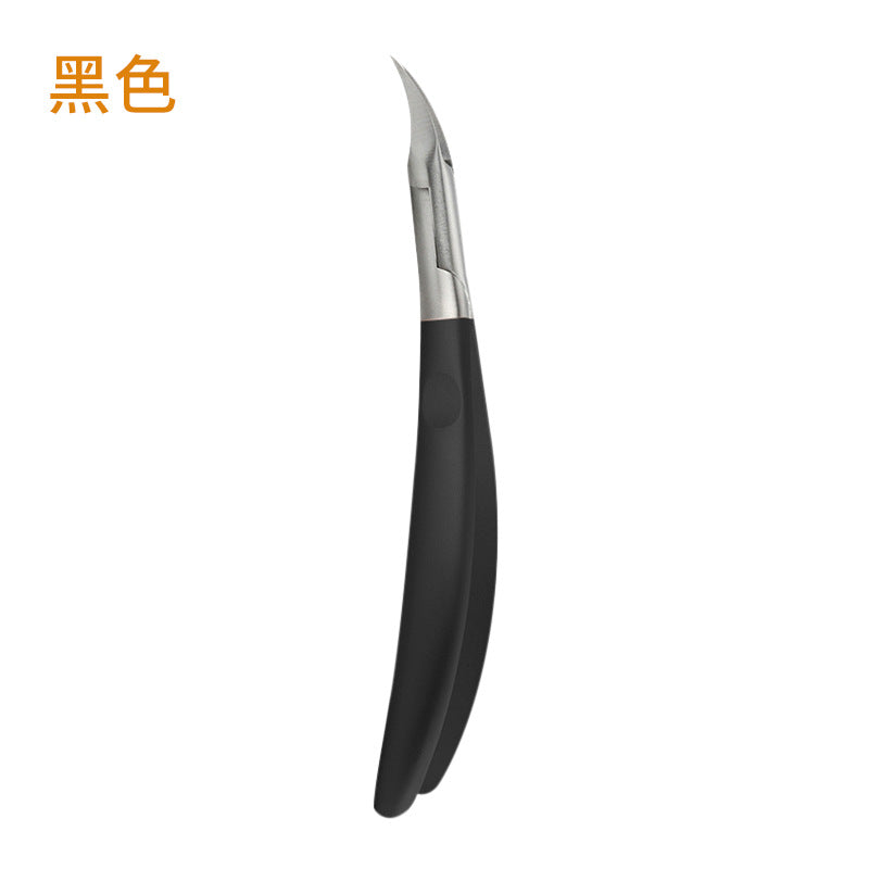 Stainless Steel Nail Care Set with Cuticle Nippers