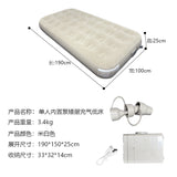 Portable Outdoor Inflatable Camping Mattress, Thickened