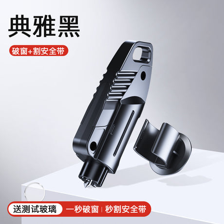 Car Safety Hammer Multi-Function Escape Tool