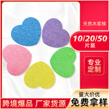 Biodegradable Deep Cleansing Makeup Removal Sponge