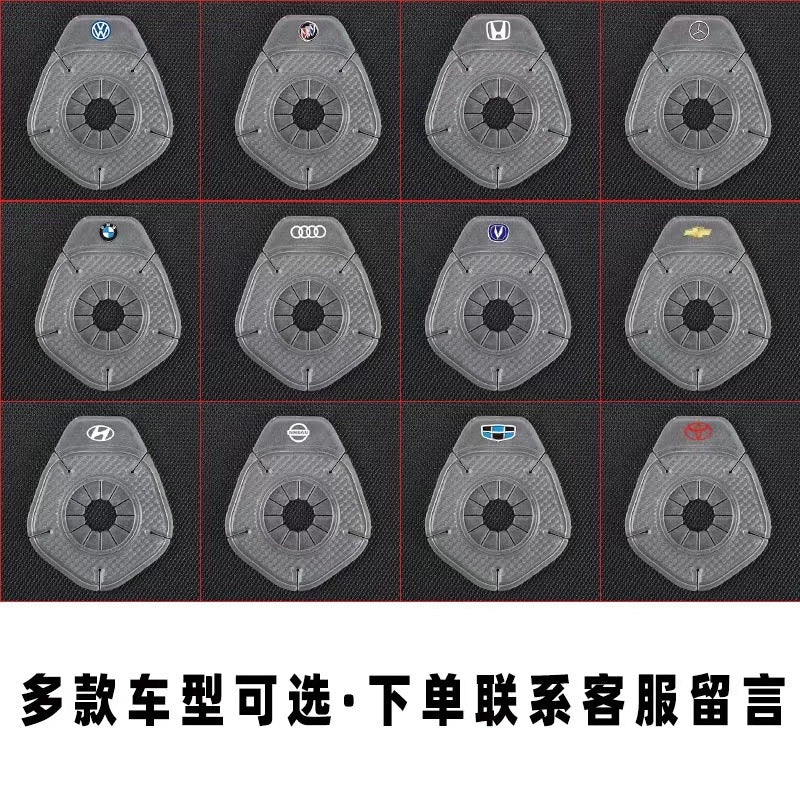 Car Wiper Hole Protector Silicone Dust Cover Cap
