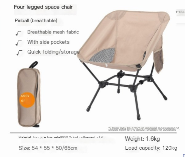 Portable Alloy Rotating Triangle Chair for Camping