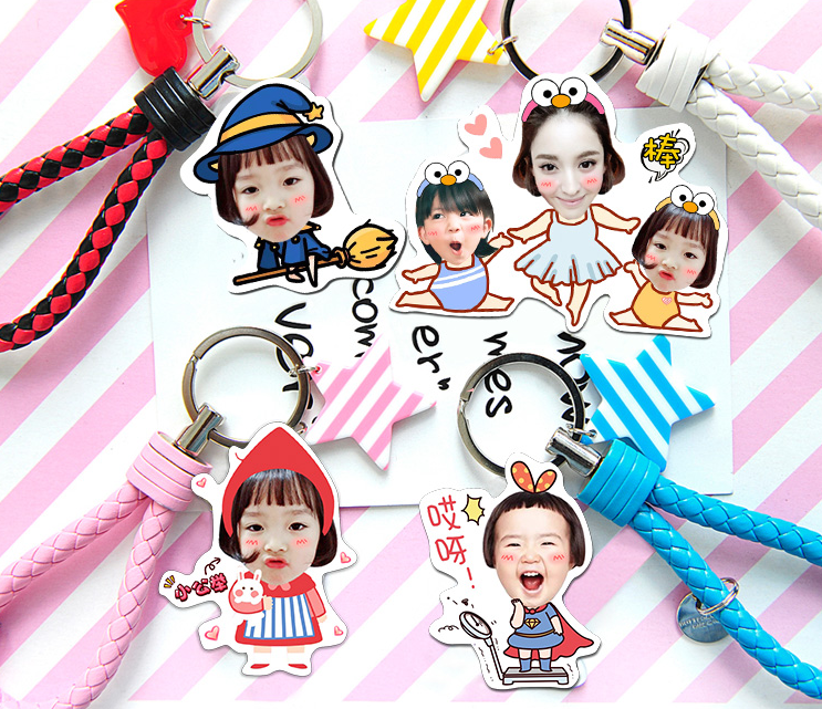 Custom Creative Car Keychain with Cute Cartoon Design