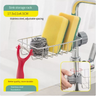 Faucet Hanging Storage Rack