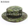 Camouflage Outdoor Round Brim Hat for Hiking