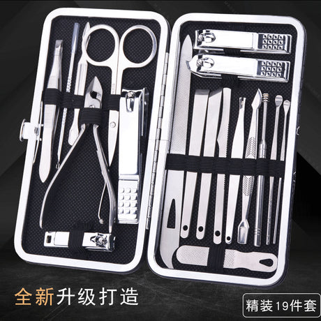 Nail Clipper Set - Stainless Steel Manicure Tools