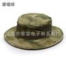 Camouflage Outdoor Round Brim Hat for Hiking