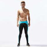 Men's Stretch Sports Pants for Home and Outdoor Use
