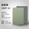 Automatic Inflatable Mattress for Camping (Single/Double)