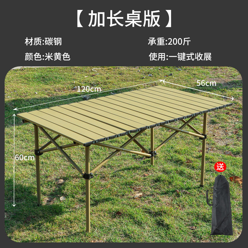 Outdoor Folding Table and Chair Set for Camping