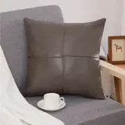 Vintage PU Leather Pillow Cover for Home Decor - 18"x18"