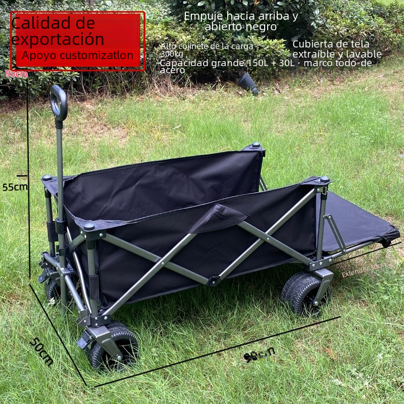 Outdoor Folding Camping Cart with Lift and Rear Opening