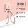 USB Electric Heated Eyelash Curler - Mini Portable Beauty