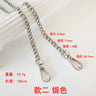 Metal Bag Chain with Woven Shoulder Strap