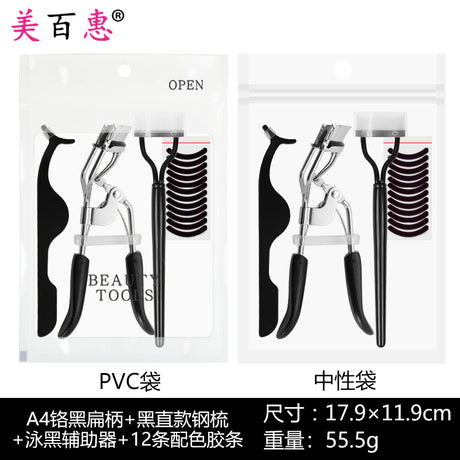 Arc Steel Tooth Eyelash Curler with Portable Makeup Tool
