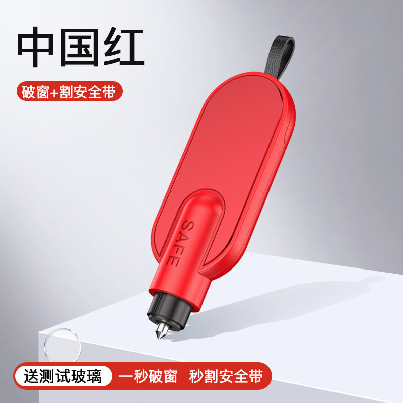 Car Safety Hammer Multi-Function Escape Tool