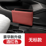 Foldable Car Trash & Storage Box