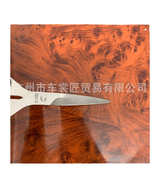 Waterproof Wood Grain Vinyl Wrap for Car Interior DIY