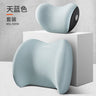 Car Headrest Neck Pillow for Comfortable Driving