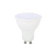 GBC ON LED Spot Light GU10 7W 4000K Day White