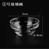 High Transparency Glass Bowls Set for Beauty Salon Tools