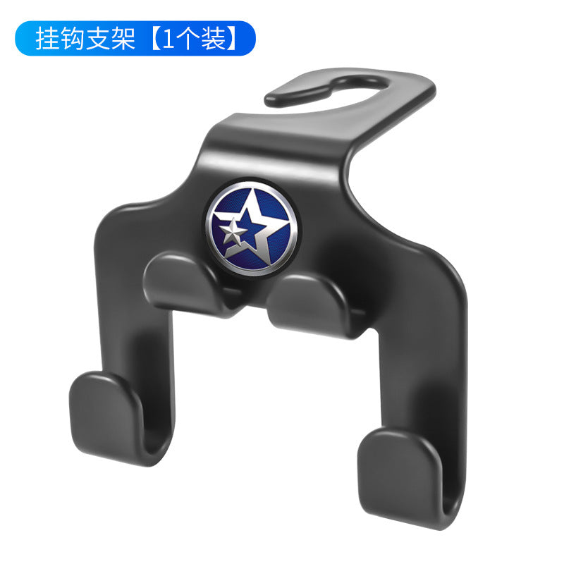 Universal Car Seat Back Hook and Phone Holder