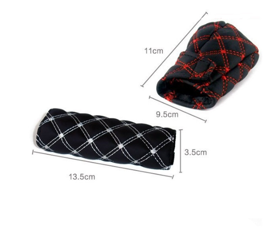 Car Handbrake & Gear Shift Dust Cover Set