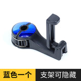 Car Seat Hidden Hooks and Phone Holder for Back Seat