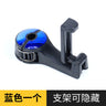 Car Seat Hidden Hooks and Phone Holder for Back Seat