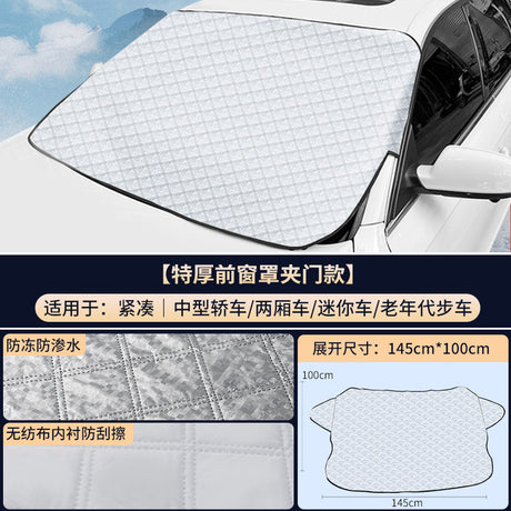 Car Sunshade Windproof Front Windshield Cover for Summer