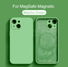 Magnetic Liquid Silicone Case For iPhones - Atlantic Shopping Mall