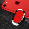Metal Magnetic Car Holder for Phones and Tablets