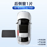Car Sunshade with Six-Layer Insulation and Privacy Mesh